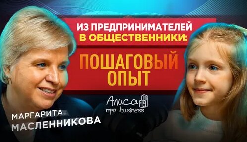 Сергей Кириенко Дзен