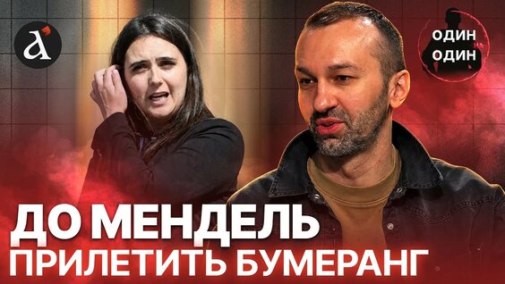 Сергей Кириенко YouTube