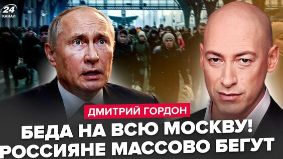 Сергей Кириенко YouTube