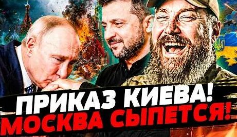 Сергей Кириенко YouTube