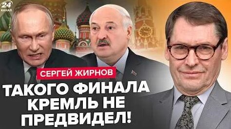 Сергей Кириенко YouTube