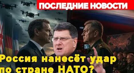Сергей Кириенко YouTube