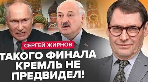 Сергей Кириенко YouTube