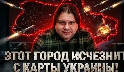 Сергей Кириенко YouTube