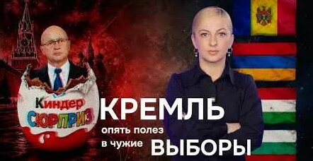 Сергей Кириенко YouTube