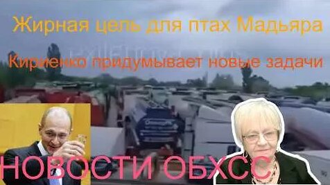 Сергей Кириенко YouTube