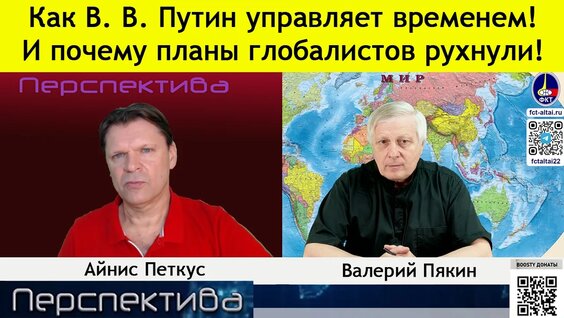 Сергей Кириенко VK Видео