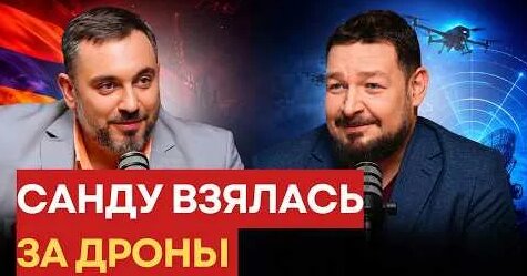Сергей Кириенко YouTube