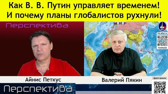 Сергей Кириенко YouTube