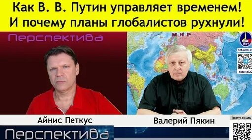 Сергей Кириенко Дзен