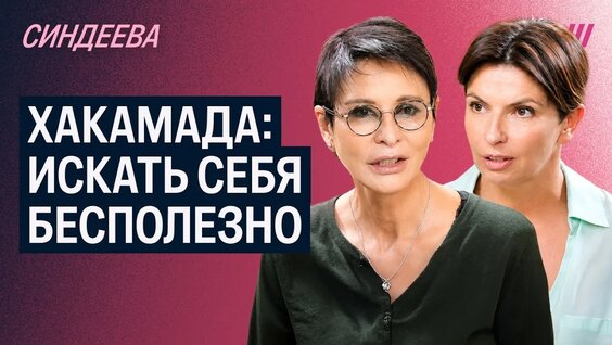 Сергей Кириенко YouTube