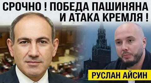 Сергей Кириенко YouTube