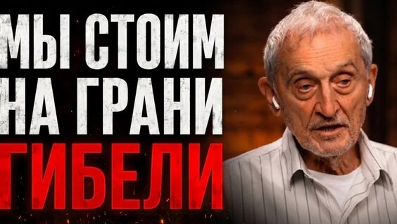 Сергей Кириенко VK Видео
