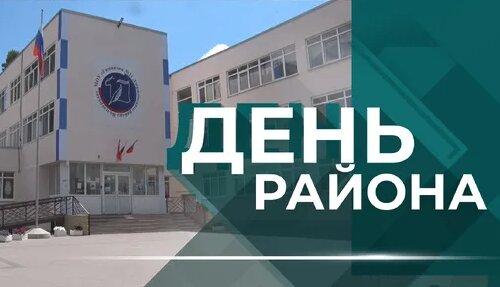 Сергей Кириенко Дзен
