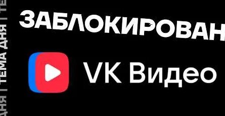 Сергей Кириенко YouTube