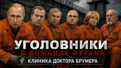 Сергей Кириенко YouTube