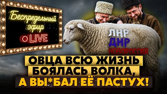 Сергей Кириенко YouTube