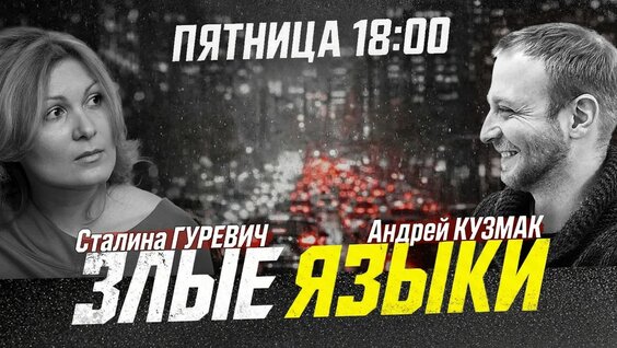 Сергей Кириенко YouTube