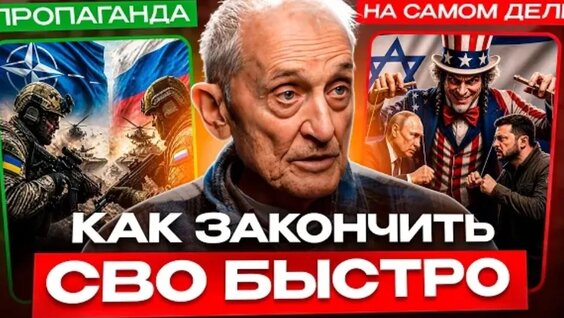 Сергей Кириенко VK Видео