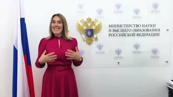 Сергей Кириенко VK Видео