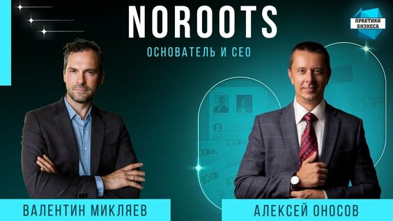 Сергей Колесников YouTube