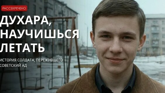Сергей Колесников VK Видео