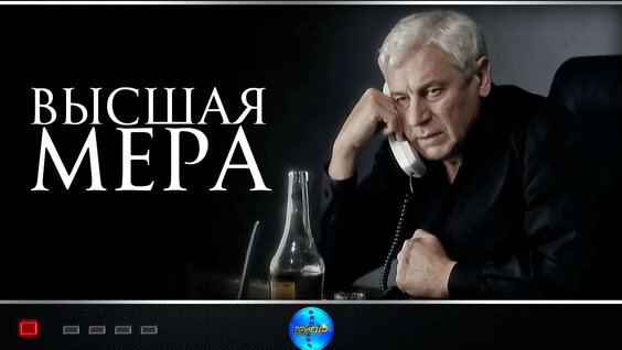 Сергей Колесников YouTube