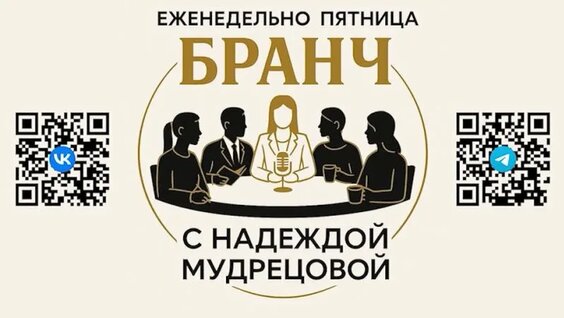 Сергей Колесников VK Видео