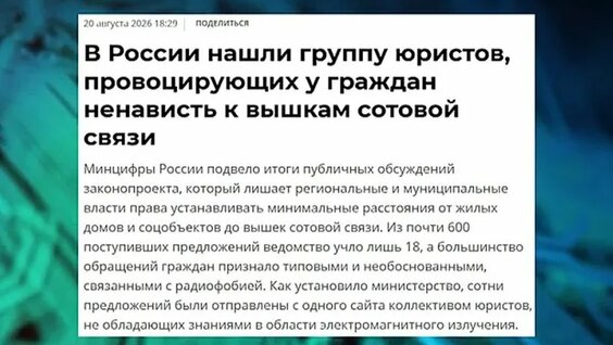 Сергей Колесников VK Видео