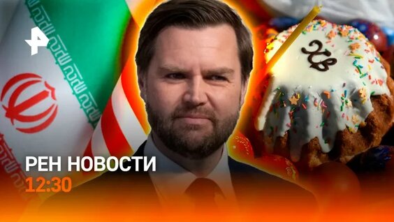 Сергей Королёв VK Видео