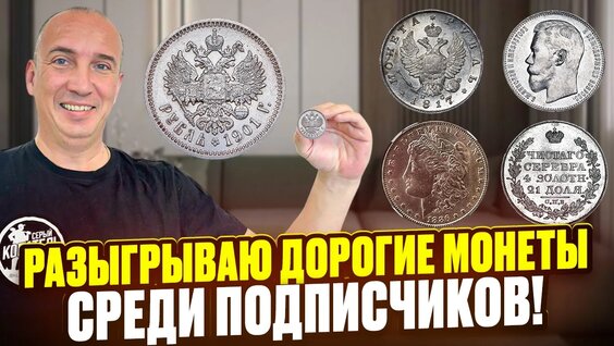 Сергей Королёв VK Видео