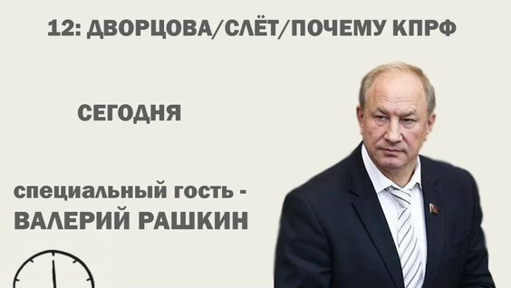 Сергей Королёв YouTube