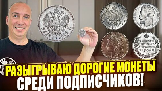 Сергей Королев VK Видео