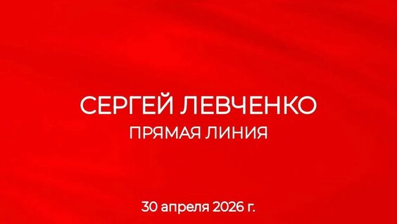 Сергей Королёв YouTube