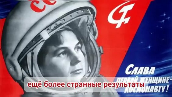 Сергей Королёв VK Видео