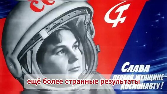 Сергей Королёв VK Видео