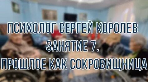 Сергей Королёв YouTube