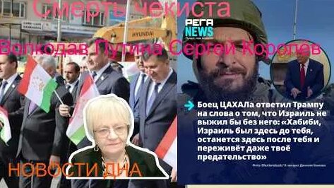 Сергей Королёв YouTube