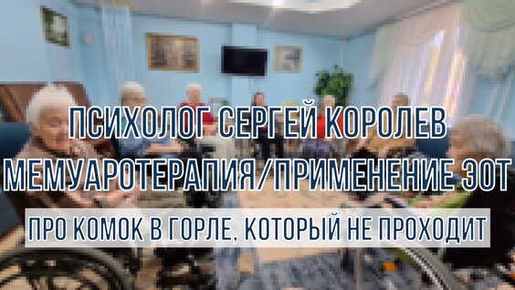 Сергей Королёв VK Видео