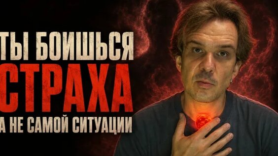 Сергей Королёв VK Видео