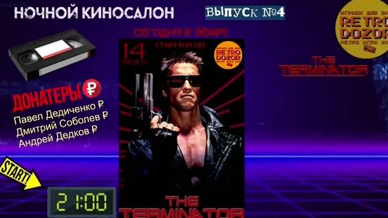 Сергей Королёв VK Видео
