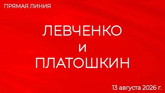 Сергей Королёв YouTube