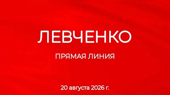 Сергей Королёв YouTube