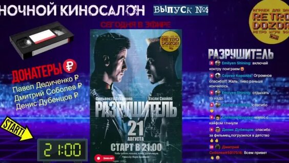 Сергей Королёв VK Видео
