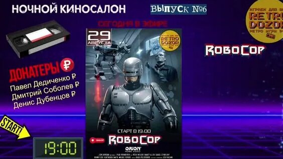Сергей Королёв VK Видео