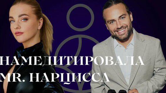 Сергей Косенко YouTube