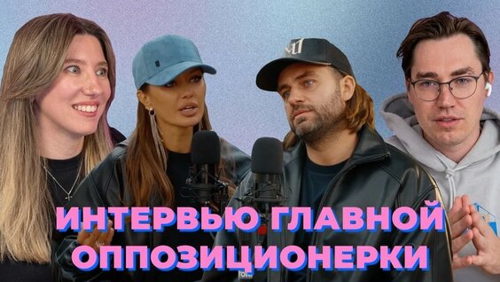 Сергей Косенко YouTube