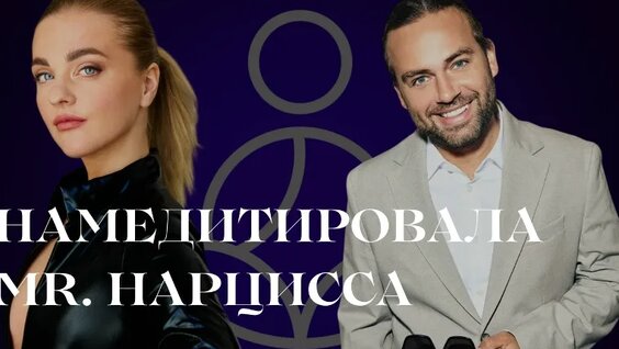 Сергей Косенко VK Видео