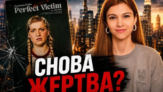 Сергей Косенко YouTube