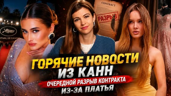 Сергей Косенко YouTube